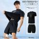  верх и низ в комплекте купальный костюм мужской Rush Guard фитнес короткий рукав вода суша обе для комплект body type покрытие мужчина морская вода брюки взрослый M L XL 2XL 3XL 4XL