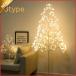  елка illumination tree 60cm Северная Европа модный LED.. белый 84 лампочка интерьер дерево ветка произведение искусства Halloween Рождество 