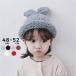  мама отвечающий . соус .. уголок baby вязаная шапка Kids вязаная шапка baby вязаная шапка ребенок детская шляпа младенец шляпа малыш ... животное новорожденный осень-зима 