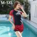  купальный костюм женский body type покрытие фитнес короткий рукав танкини 2 позиций комплект шорты раздельный пляж бассейн большой размер бак 20 плата 