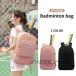  бадминтон сумка теннис чехол для ракетки теннис 1 шт. для рюкзак рюкзак спорт сумка сумка женщина модный мужской большая вместимость обувь место хранения карман 