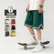  баскетбол брюки баскетбол брюки большой размер мужской Junior ba Span скорость . шорты p Ractis брюки 