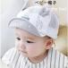  детская шляпа младенец Kids ребенок ... шляпа празднование рождения девочка хлопок тонкий новорожденный мужчина навес вентиляция выгоревший на солнце участок предотвращение симпатичный 