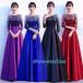 [ популярный товар ] цветное платье исполнение . свадьба свадьба платье вечернее платье длинное платье дешевый One-piece stage костюм концерт Mai шт. платье презентация 