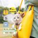  кошка для сумка на плечо скол .. предотвращение функция прогулка двоякое применение . собака рекомендация дешевый перемещение для домашних животных уличный перевозка .... машина электропоезд 