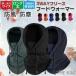  с капюшоном маска для лица защита горла "neck warmer" флис muffler лыжи сноуборд глаз .. шапочка теплоизоляция уличный велосипед для мотоцикла защищающий от холода меры . защита от ветра мусор 