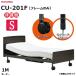  распаковка установка бесплатный France Bed k.- Rex CU-201F литейщик Flat 1 motor wired электрический кроватная рама одиночный размер ( матрац продается отдельно )