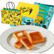 Butter Butler( масло ba тигр -) масло финансье популярный конфеты подарок Tokyo земля производство рука земля производство шт упаковка подарок ответ внутри праздник . жарение кондитерские изделия . работа (4 штук [ ручная сумка есть 