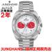 ܸ  JUNGHANS ϥ  ӻ  1972 Υ ѥߥƥåɥǥ2020 041 4068 00M