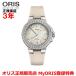 ꥹ ӻ Newǥ 36.5mm ǥ  ORIS ư 01 733 7792 4956-07 4 19 61FC 