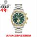  륵 ٥륵 VERSACE  ӻ Υå VE9K00424
