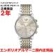  внутренний стандартный товар EMPORIO ARMANI Emporio Armani часы мужской MINIMALIST Mini ma список AR11773