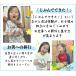 �y�V�������I�zISLES JAPAN�y�����ŐH�ׂ�I�z�X�v�[�� �t�H�[�N �J�g�����[�Z�b�g �Ԃ���� �����H �����H�H�� �P�΂��� �X���C�h�W�b�p�[�t �֘A�摜3