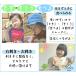 �y�V�������I�zISLES JAPAN�y�����ŐH�ׂ�I�z�X�v�[�� �t�H�[�N �J�g�����[�Z�b�g �Ԃ���� �����H �����H�H�� �P�΂��� �X���C�h�W�b�p�[�t �֘A�摜5