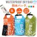  водонепроницаемый сумка WATER PROOF BAG 5L многофункциональный водонепроницаемый сумка сухой мешок предотвращение бедствий сумка серфинг черновой ting каноэ уличный рыбалка морская вода . плавание барабанный 