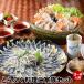  срок годности . близко есть перевод ...( sashimi )......... кулинария комплект 3~4 порции местного производства to черновой g использование .. sake . можно наслаждаться 