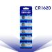 CR1620 высокая эффективность качество 10 шт lithium монета батарейка кнопка батарейка 