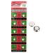 �݊� SR626(SW) 377 SR66 LR626 LR66 AG4 626A 377A CX66W AG4 626A 377A CX66W �{�^���d�r 1�O�� 1.55v �֘A�摜3