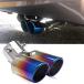  postage 690 jpy muffler cutter downward 2 pipe out titanium color dual light car made of stainless steel all-purpose tip-up large diameter aero parts dress up 