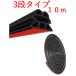  door molding car manner cut . sound prevention 3 layer type 3 step tape black 10m T type . thickness double type thickness 10mm car soundproofing measures car soundproofing molding sound leak soundproofing 