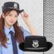  Police шляпа .. женщина-полицейский шляпа аутентичный стиль мелкие вещи Halloween полиция костюмированная игра 