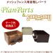 ���b�V���t�F���X�p�ډB�� �ؖڒ� ��t�� �ȒP��t �`�[�N �A���~����30X40XL1500mm ����1.8mm �L���b�v�t ���������G�N�X�e���A�Z�b�g �֘A�摜1