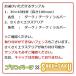���b�V���t�F���X�p�ډB�� �A���~����+���������G�N�X�e���A�Z�b�g�̏��i�T���v�� �֘A�摜1