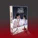  China драма [ шар ..]. битва /../ person ../... все 43 рассказ 11 листов комплект DVD-BOX