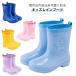  влагостойкая обувь сапоги Kids сапоги ребенок мужчина девочка длина ......... детский ребенок Junior дождь товары одноцветный непромокаемая одежда дождь для снежные игры s