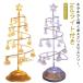  елка елка светится свет Kirakira тип аккумулятора LED Mini tree Mini елка led с подсветкой настольный tree украшение kli