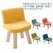  детский стул симпатичный детский стул маленький стул ребенок low табурет модный Северная Европа высота 20cm low модель Mini табурет стул низкий стул ..