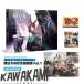 [ arc Nights ( Akira день person лодка )] сборник иллюстраций Vol.1( дополнительный подарок )!!
