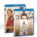  China история драма [.=.(.....)] Blu-ray BOX (HD высота Kiyoshi * японский язык субтитры имеется / все 9 листов комплект ) (..:f-*g-,liu*tao)