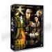  золотой . шедевр Япония версия [ небо дракон . часть ] DVD-BOX ( день средний 2 штук государственный язык * японский язык субтитры имеется / все 10 листов комплект ) (..:f-* Jun,jimi-* Lynn )
