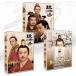  Япония версия [.=.(.....)] DVD-BOX ( все 27 листов комплект * японский язык субтитры имеется ) (..:f-*g-,liu*tao, one * kai )