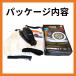 �_38%OFF�N�[�|���L �^ �z�� �^�C���`�F�[�� �z�`�F�[�� �C�b�Z �X�m�[�\�b�N�X �z�`�F�[�� �X�[�p�[ �X�m�[�`�F�[�� ����� SUPER �T�C�Y54 �X�m�[�\�b�N �֘A�摜2