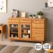  cabinet storage shelves cupboard living board drawer door wooden Northern Europe stylish width 120cm Ellis ISSEIKI