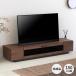 ISSEIKI ���� ��150cm �e���r�� �e���r�{�[�h ���[�{�[�h tv�{�[�h tv�� �V���v�����_�� ������� ���[ �y8/9 �|�C���g5%UP!!�z