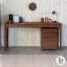 [ комплект товар ] письменный стол 2 позиций комплект ( стол Wagon ) medium Brown ISSEIKI