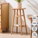  табурет из дерева высокий табурет стул стул norun