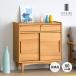  cabinet sideboard living board living storage Northern Europe wooden stylish width 80cmkotitoISSEIKI[6/5 Point 5%UP!!]