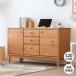 width 120 cabinet sideboard living board storage shelves living storage wooden final product air Lee ISSEIKI