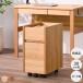  Wagon тумбочка на колесах боковой Wagon с роликами . тонкий compact из дерева a4 конечный продукт стол внизу место хранения модный место хранения файл принт REFLE ISSEIKI официальный 