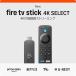 New Amazon Fire TV Stick 4K Select -тактный Lee ming носитель информации плеер 