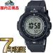 �v���g���b�N PRG-30-1JF PROTREK �^�t�\�[���[ �J�V�I �r���v �������K�i