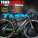 自転車 ロードバイク 700C カーボンフレームフォーク T800採用 シマノ SORA 18段変速 TRINX RAPID1.0