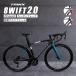  шоссейный велосипед TRINX SWIFT велосипед карбоновый Shimano 22 ступени переключение скоростей 700c велоспорт гонки 