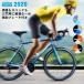 ロードバイク 自転車 700c シマノ21段変速 シマノ 21段変速 入門 初心者 自転車本体 通勤 通学もおすすめ TRINX-TEMPO1.0