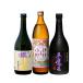  полный - чай potato shochu 3шт.@.. сравнение комплект 720ml 900ml shochu . желтый золотой .. маленький блок красный Devil Kings sake 