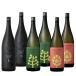  shochu ....&CHILL GREEN.. сравнение комплект каждый 2 шт 1.8L 1800ml 6шт.@ hamada sake структура sake День отца подарок на Bon Festival лето подарок жара средний видеть Mai .